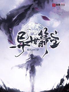 积雪比人高!是何原因导致阿勒泰雪崩?如何防御?