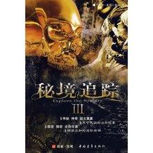 我要当大触