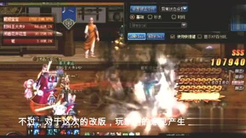 上一条翡翠手镯的实物，还能看到小中万吗？条粗10.8游戏画面