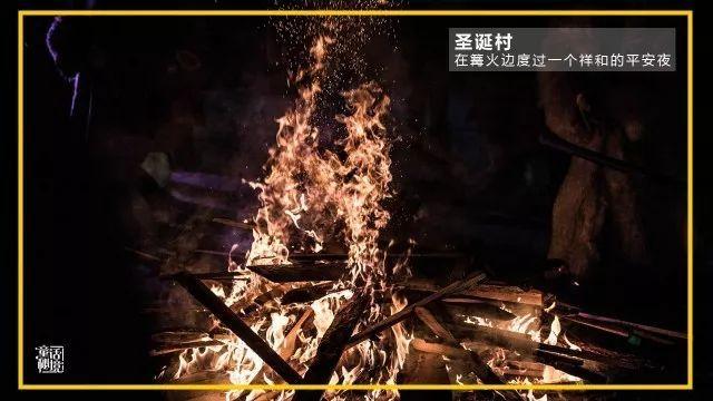 新春将至暖心慰问 桑榆不晚环卫蝶变