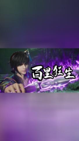 妙笔成画真的可靠吗?画师分享-Amber Ye·