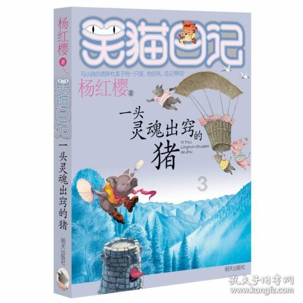 19省市2023年援疆资金投入170亿元