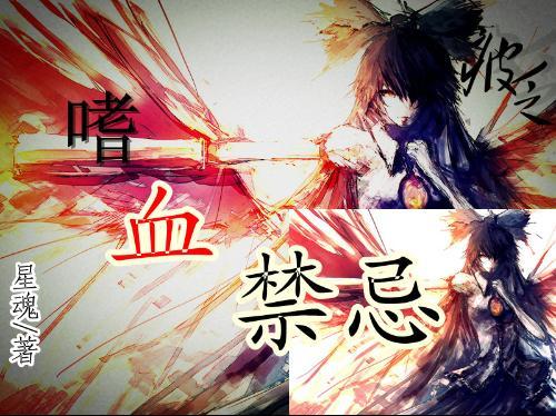 万词王
