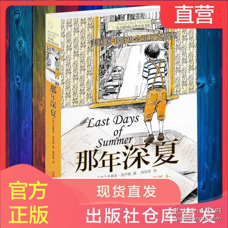 小猫钓鱼正版下载中文版