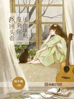 温阳祛痹方剂成分有哪些
