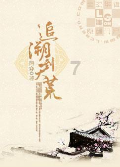 内勤工作