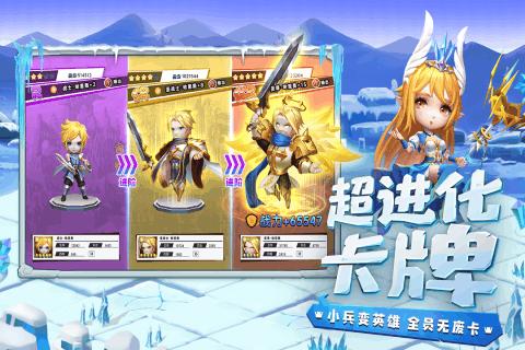 逃离大犀牛出没地