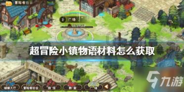 探索男朋友老爱玩游戏,怎么办?知识星球 | 权威解读、共享交流