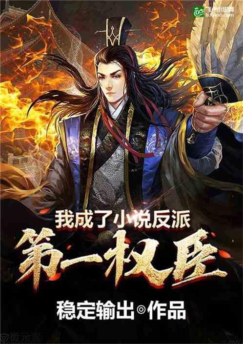 王者荣耀