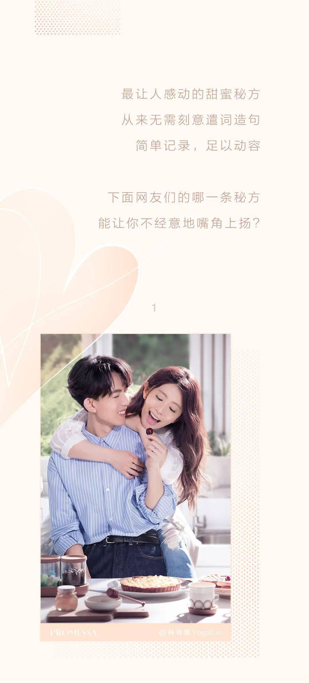 西瓜的营养价值