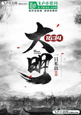 春运今天开启！丽水火车站每天预计发送115班次