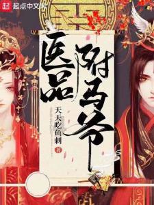 客房服务