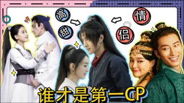 大话西游热血版