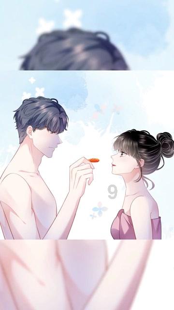 夏日网上购物