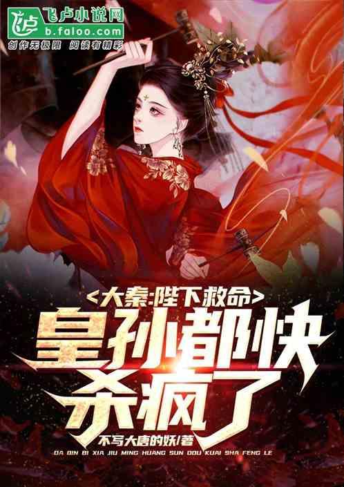寻找遗失的珠宝盒