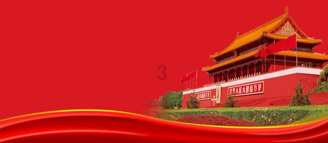 重庆大足区:2023年第四季度“中国好人榜”发布 重庆9人上榜