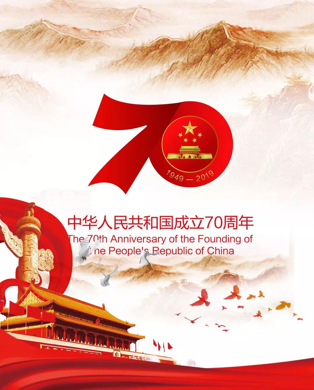 逗小猴开心系列200