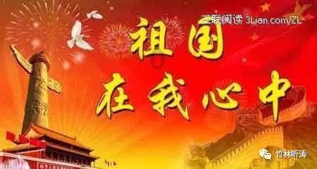 培养孩子的自理能力很重要，该如何让孩子自理能力更强呢？游戏画面