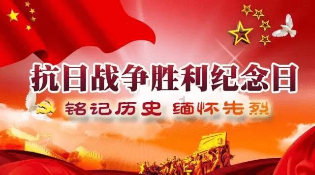 美妙夏季拼图