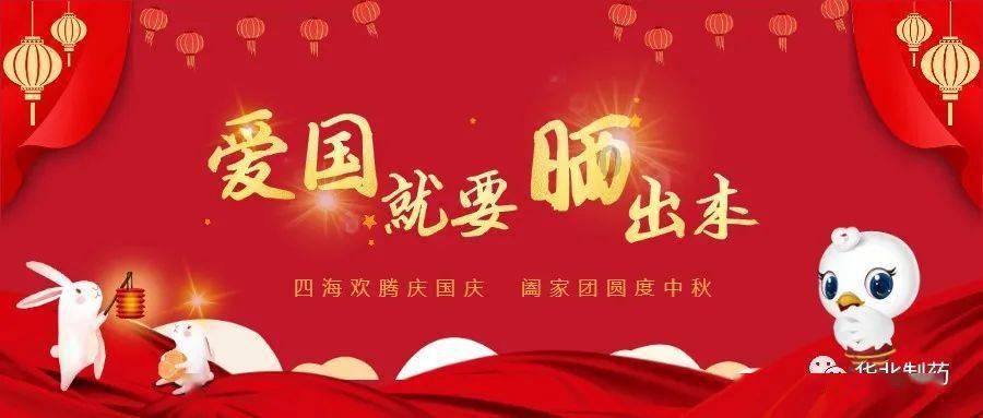 燃烧吧大脑装瓶子游戏