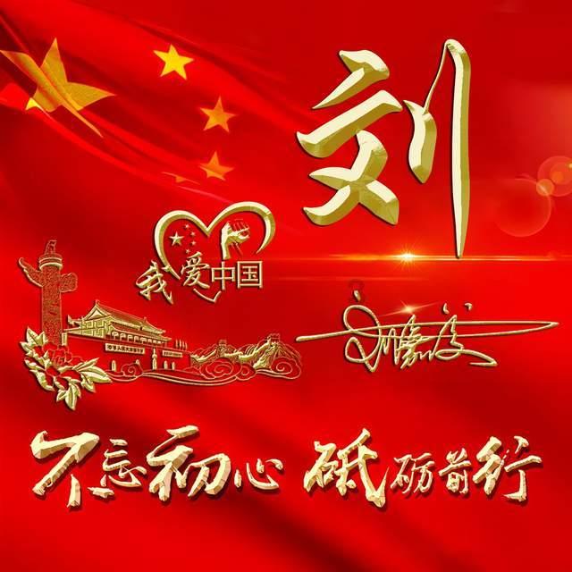异次元之战无敌版