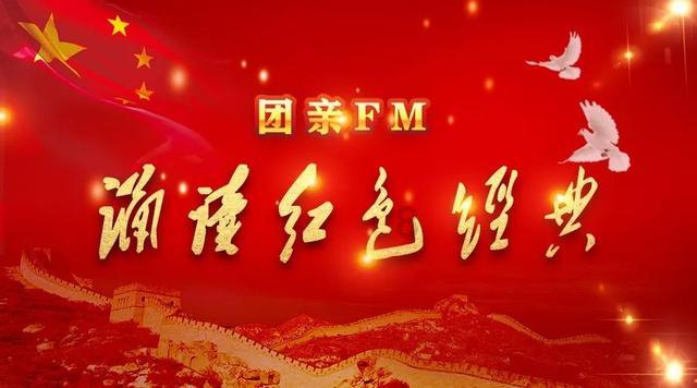 江西都昌:消防志愿行 安全守民心