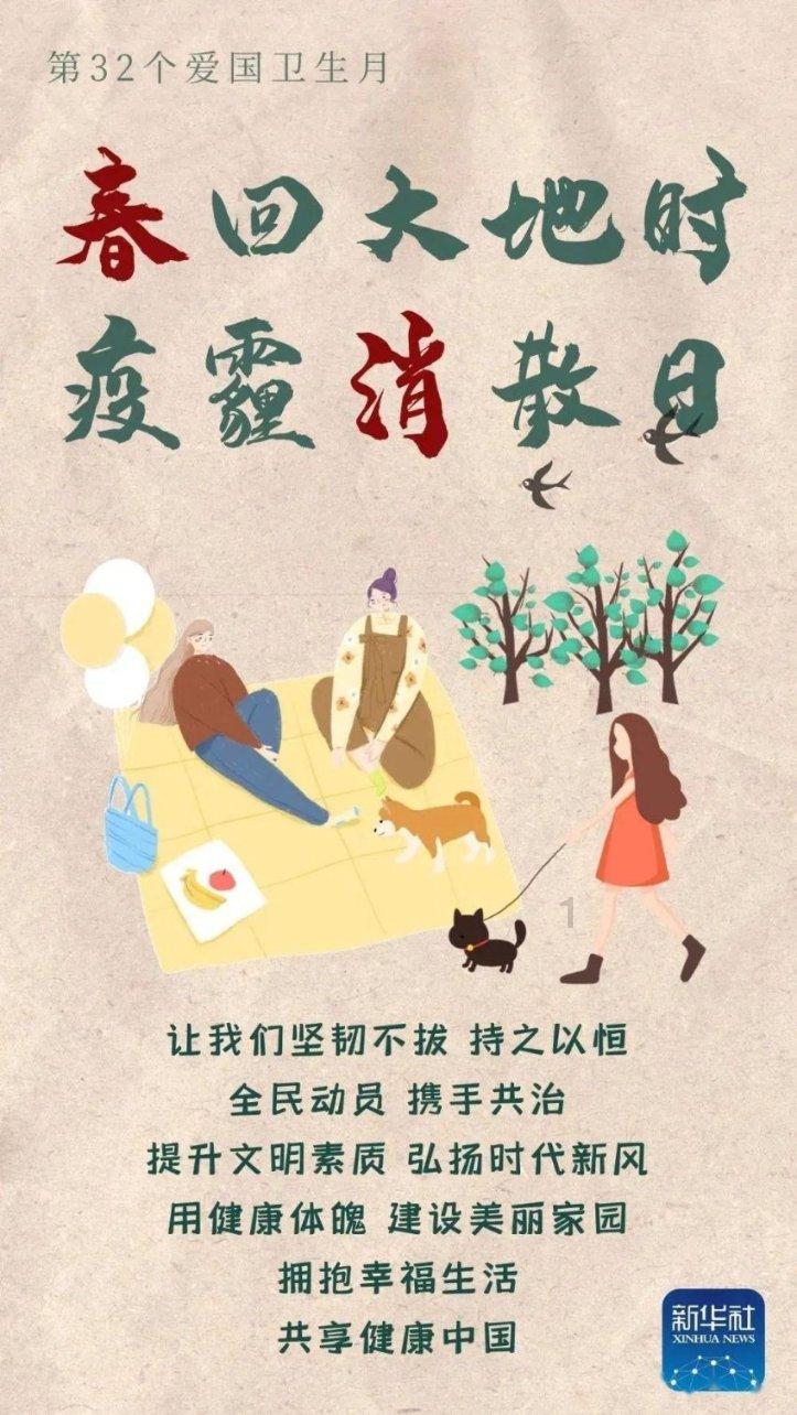 一万三千公里迈腾1.4保养需要换什么？游戏画面