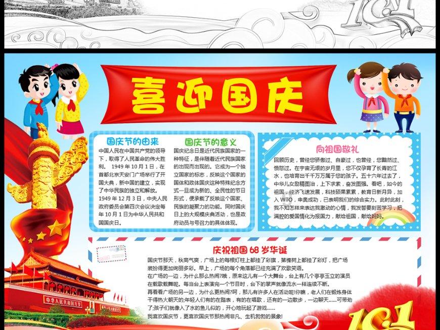 报名开启！河北博物院这个火出圈的大展开始招募第二批志愿者