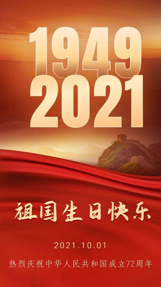 垃圾车倒车请注意的声音能不能关掉