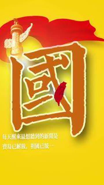 我想当一名设计师游戏画面