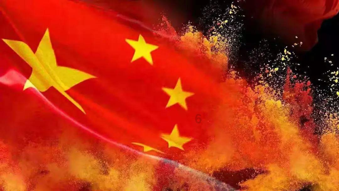 原始丛林找星星