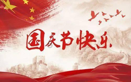 超黄金街霸