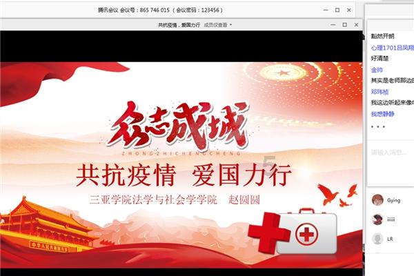小型的足球赛