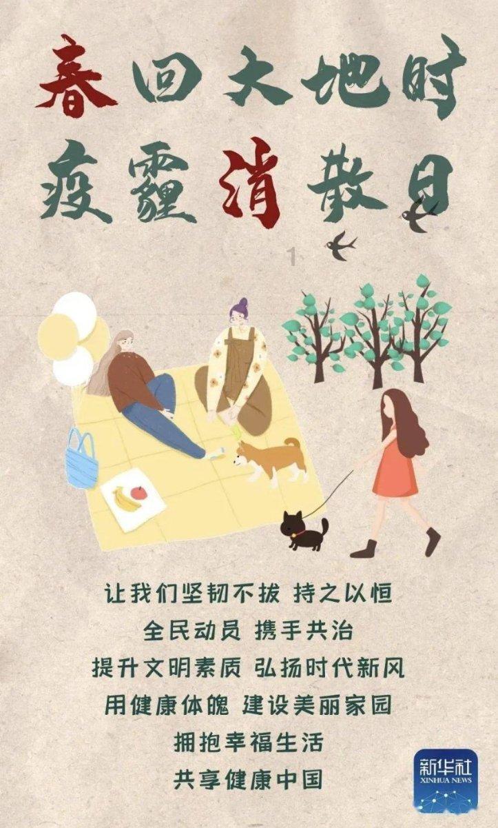 逃离违建房屋8