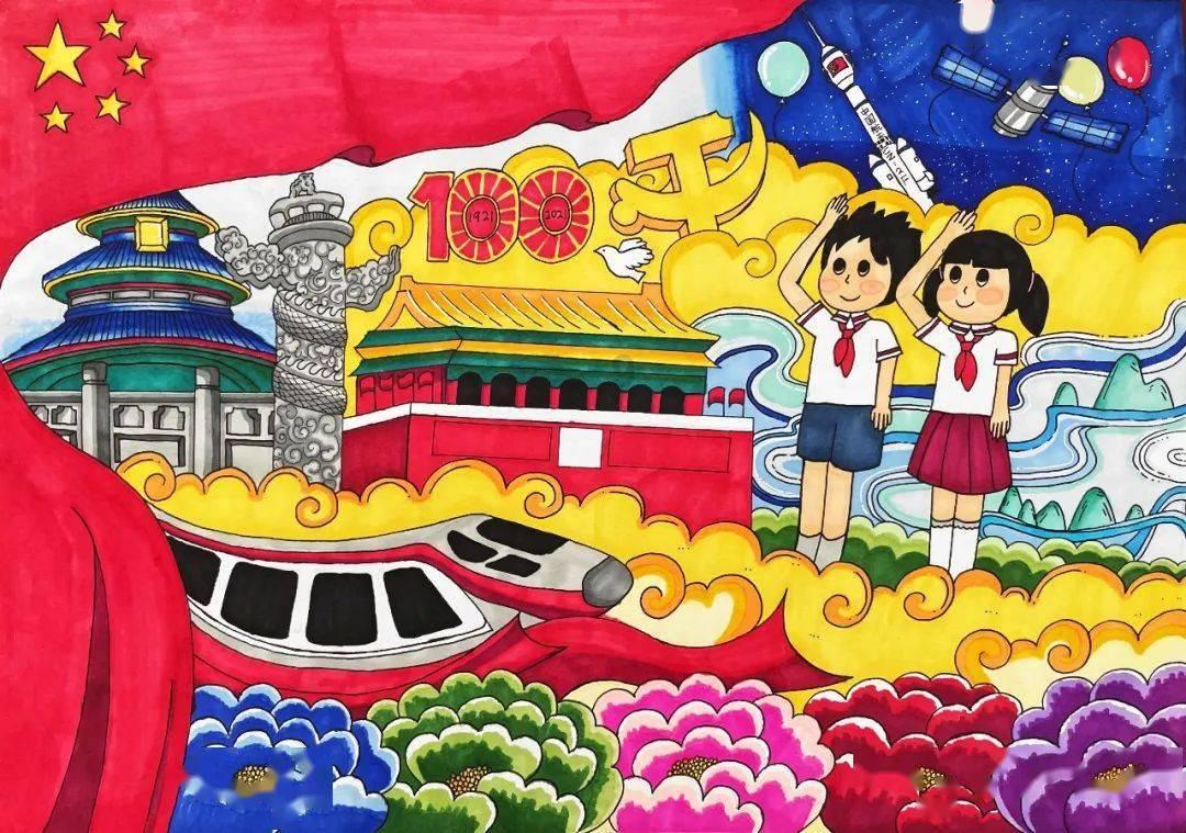 喜报!《东阳本是佳山水》荣获省赛三等奖!
