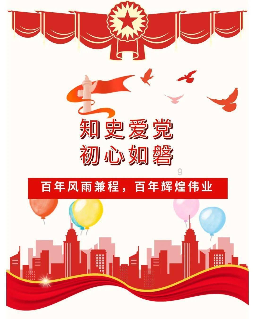 RMC：巴黎冬窗求购基米希被拜仁拒绝，今夏将继续进行尝试