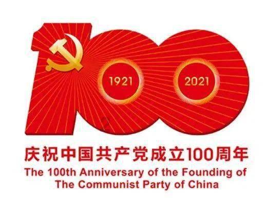 隐藏的间谍