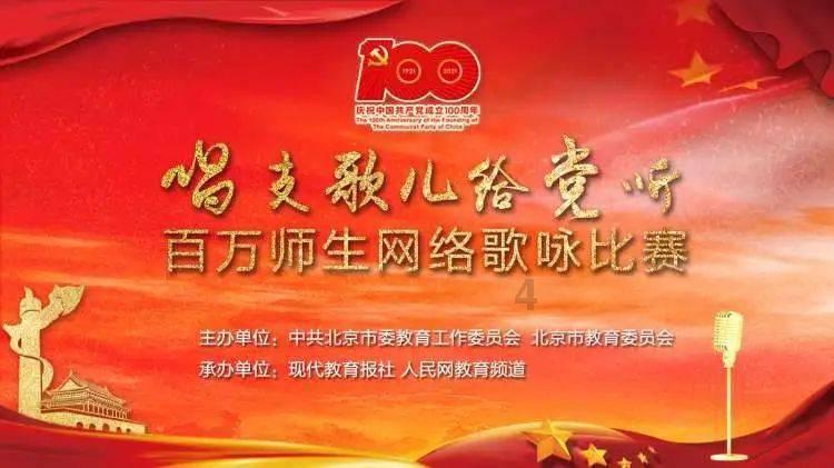 《鬼谷八荒》被追杀找师傅方法
