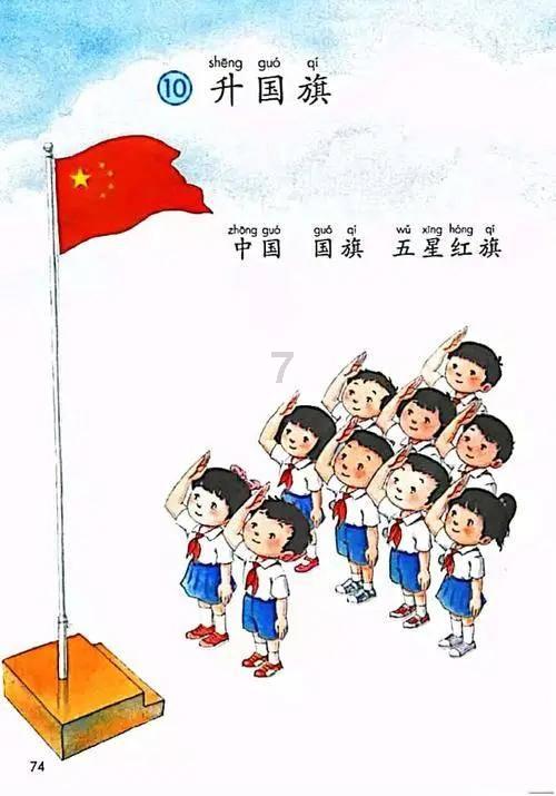 小猫钓鱼正版下载中文版
