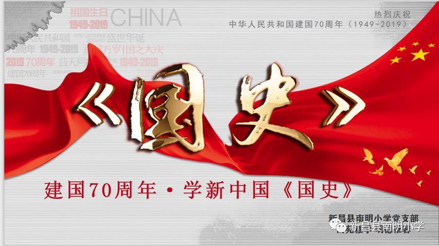 关于公布青海新闻网有限公司面向社会公开招聘工作人员实操成绩及面试环节有关事项的通知