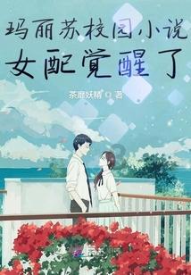 制作魅力香水