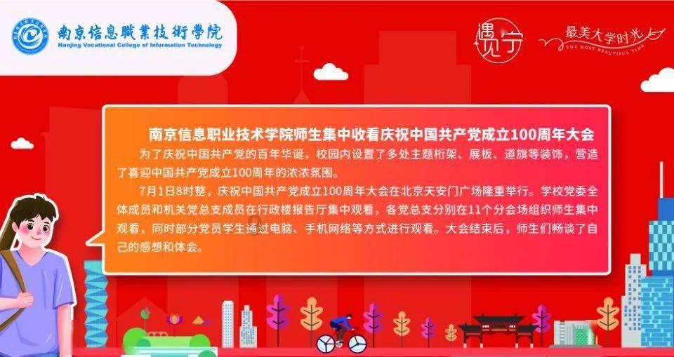 勇闯精灵大陆4