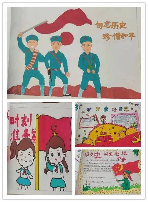 wps制作海报背面怎么设置图片？游戏画面