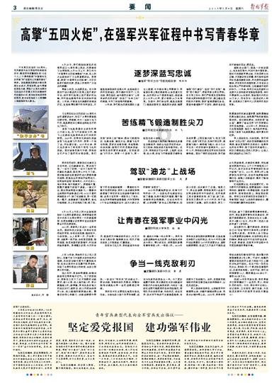 植物大战僵尸21