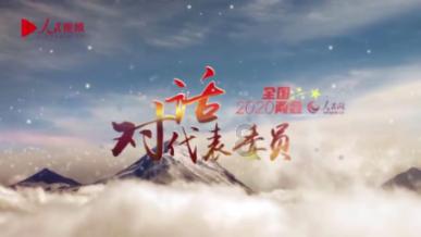 桂东：“书”百姓心声 “福”润泽山乡