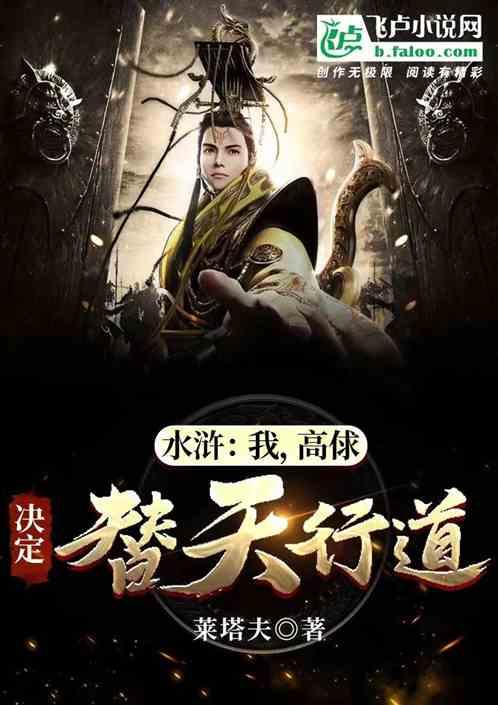 逃离普通的房屋