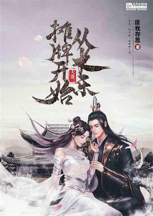 如何解决擦玻璃时因水痕而越擦越脏的问题？游戏画面