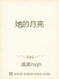 保鲜的猪腰子如何保存游戏画面